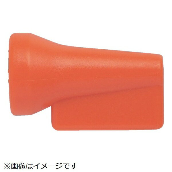 トラスコ中山｜TRUSCO NAKAYAMA クーラントライナー　90°スプレーノズル　サイズ1／2　PCL4N07