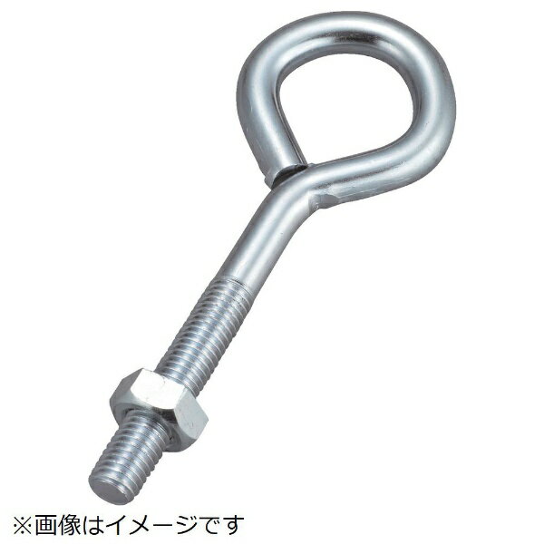 �ȥ饹���滳��TRUSCO NAKAYAMA ���󥰥����ܥ�ȡ�������������M8X40mm��TAB840L