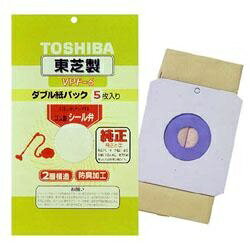 東芝｜TOSHIBA 【掃除機用紙パック】 （5枚入） 防臭加工 シール弁付きダブル紙パック VPF-6 VPF6