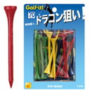 ライト|LITE シェルパックウッドティー70(ロング/70mm) ミックスカラー T-570