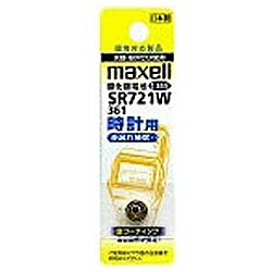 }NZbMaxell y_drzvpi1.55Vj SR721W-1BT-A[SR721W1BTA]