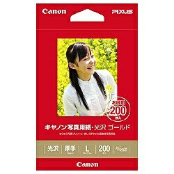 CANON｜キヤノン 写真用紙・光沢 ゴールド （L判・200枚）　GL-101L200[GL101L200]【rb_pcp】 の商品画像