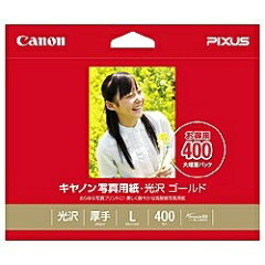 https://thumbnail.image.rakuten.co.jp/@0_mall/biccamera/cabinet/product/0638/00000001747448_a01.jpg