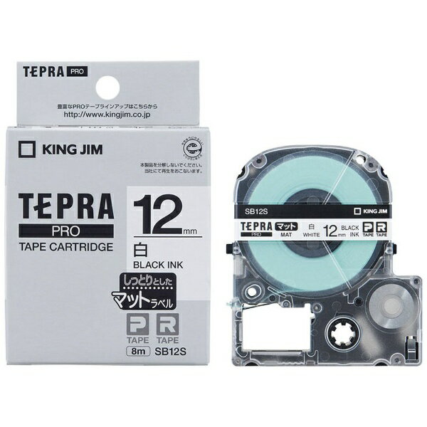 󥰥KING JIM ޥåȥ٥ TEPRA(ƥץ) PRO꡼  SB12S [ʸ /12mm]