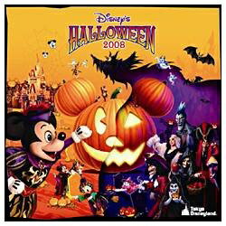 エイベックス・エンタテインメント｜Avex Entertainment 東京ディズニーランド ディズニー・ハロウィーン 2008 【CD】 【代金引換配送不可】