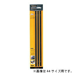 フェローズ　Fellowes ロータリーペーパーカッター専用カッターマット （A3用） 5411603[5411603]