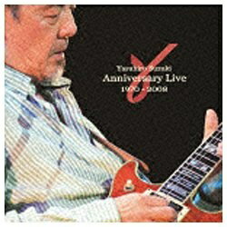 ユニバーサルミュージック 鈴木康博／ANNIVERSARY LIVE 1970-2008 【CD】 【代金引換配送不可】