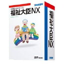 〔平成12年度新会計基準に完全対応。特別養護老人ホーム・社会福祉協議会・保育園・授産施設・老人保健施設にジャストフィット。仕訳を入力するだけで経理帳票を自動転記・集計します。〕社会福祉法人向け会計ソフト。【Super】（Win版）『福祉大臣NX』は、新会計基準に対応。操作は従来通りの簡単ワンタッチ。入力と同時に仕訳整理ができ、特有の語句をインプットした摘要辞書などを標準装備した使いやすさで、多忙な日常の業務を的確にサポートします。 応研〔Win版〕 福祉大臣NX Super スタンドアロン (フクシダイジンNX SUP)