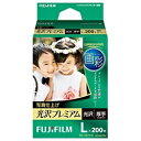 富士フイルム｜FUJIFILM “画彩” 写真仕上げ 光沢プレミアム （Lサイズ・200枚）　WPL200PRM[WPL200PRM] その1