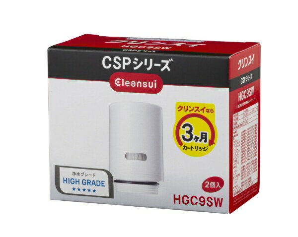 【エントリーで2倍pt(5/20まで)】 三菱ケミカルクリンスイ｜MITSUBISHI CHEMICAL 交換用カートリッジ クリンスイ CSP…