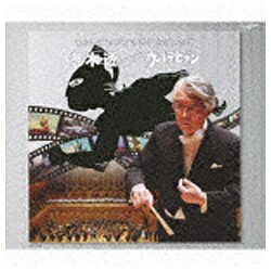Composer: A Line - ユニバーサルミュージック｜UNIVERSAL MUSIC 冬木透（cond）／冬木透CUNDUCTウルトラセブン 【CD】 【代金引換配送不可】