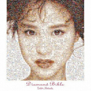 ソニーミュージックマーケティング 松田聖子/Diamond Bible 【CD】 【代金引換配送不可】