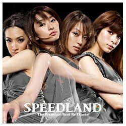 エイベックス・エンタテインメント｜Avex Entertainment SPEED/SPEEDLAND-The Premium Best Re Tracks- 【CD】 【代金引換配送不可】