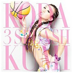 エイベックス・エンタテインメント｜Avex Entertainment 倖田來未／3 SPLASH DVD付 【CD】 【代金引換配送不可】