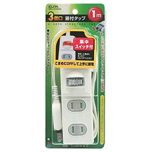 ELPA�å���� ���å� �ۥ磻�� WBS-T3010B(W) [1.0m /3�ĸ� /�����å��դ��ʰ���][WBST3010BW]