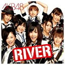 キングレコード｜KING RECORDS AKB48/RIVER（DVD付） 【CD】 【代金引換配送不可】