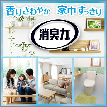 エステー S.T トイレの消臭力スプレー グレープフルーツ(330ml)〔消臭剤・芳香剤〕【rb_pcp】