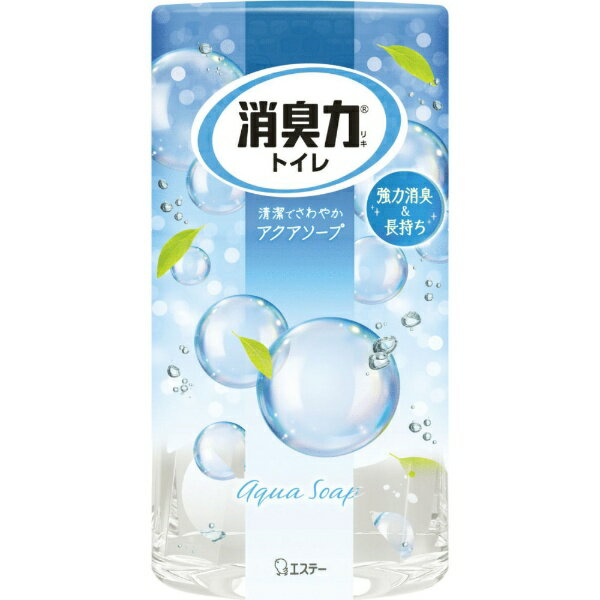 エステー｜S.T トイレの消臭力 消臭芳香剤 消臭剤 トイレ 置き型 アクアソープ 400mL【rb_pcp】