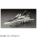 長谷川製作所|Hasegawa 1/72 超時空要塞マクロス VF-1A バルキリー 生産5000機記念塗装機 【代金引換配送不可】