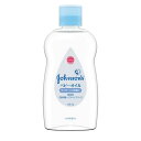 Kenvue|ケンビュー ジョンソンベビーベビーオイル無香性 125ml〔スキンケア(赤ちゃん用)〕