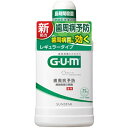 サンスター|SUNSTAR デンタルリンス (レギュラータイプ) 500ml【rb_pcp】(4)