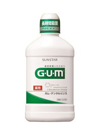 サンスター｜SUNSTAR デンタルリンス (レギュラータイプ) 250ml