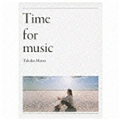 ソニーミュージックマーケティング 松たか子/Time for music DVD付初回限定盤 【CD】 【代金引換配送不可】