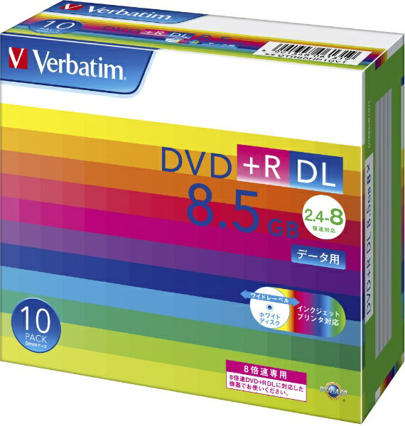 Verbatim｜バーベイタム データ用DVD+R 