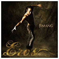 ソニーミュージックマーケティング JIMANG/EROS 初回限定盤 【CD】 【代金引換配送不可】