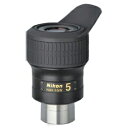 ニコン｜Nikon 天体望遠鏡用アイピース NAV-5SW NAV5SW