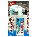 ミラコン｜miracon エアコンカビ止めスプレー 80ml　MSS-102