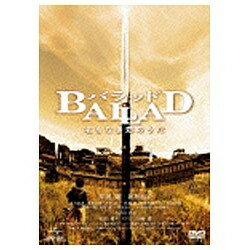 “鬼の井尻”と恐れられた武将・井尻又兵衛と、春日の姫・廉姫との身分が違うふたりの悲恋を描く。