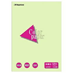 A3 Size Paper - 長門屋商店｜NAGATOYA 〔各種プリンタ〕カラーペーパー 中厚口 0.09mm [A3 /100枚] ナ-1206 若草[ナ1206]
