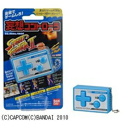 バンダイ｜BANDAI *妄想...