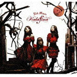 ソニーミュージックマーケティング Kalafina/Red Moon 初回限定盤 【CD】 【代金引換配送不可】