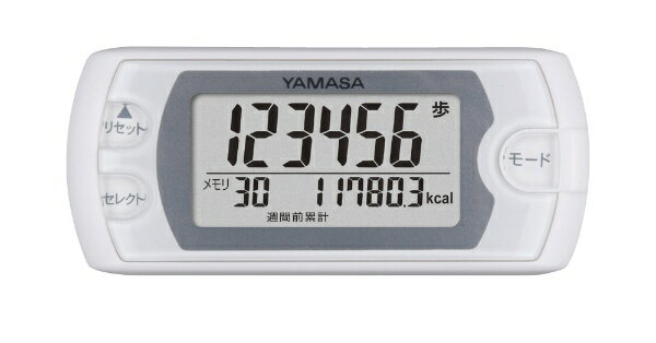 歩数計 山佐時計計器｜YAMASA 歩数計 ポケット万歩 ピュアホワイト EX-500-W [バッグ/ポケットインタイプ][EX500W]