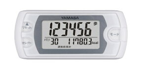 山佐時計計器｜YAMASA 歩数計 ポケット万歩 ピュアホワイト EX-500-W [バッグ/ポケットインタイプ][EX500W]