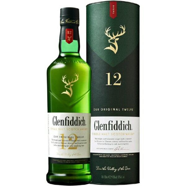 ウイスキー グレンフィディック 12年 スペシャルリザーブ 700ml【ウイスキー】 【代金引換配送不可】