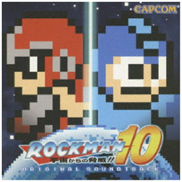 インディーズ （ゲーム・ミュージック）/ ロックマン10 オリジナルサウンドトラック【CD】 【代金引換配送不可】