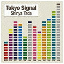 バウンディ タダシンヤ/Tokyo Signal 【CD】 【代金引換配送不可】