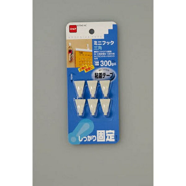 ニトムズ｜Nitoms ミニフック三角白　H149