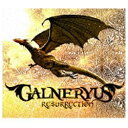 バップ｜VAP Galneryus/RESURRECTION 【CD】 【代金引換配送不可】
