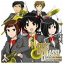 EMIミュージックジャパン M8 スーパー吹奏楽団/ベスト吹奏楽！ アニメ・ソング編 【CD】 【代金引換配送不可】