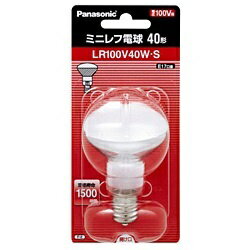 Panasonic｜パナソニック LR100V40WS 電球　ミニレフ電球 ホワイト [E17 /レフランプ形 /1個][LR100V40WS]