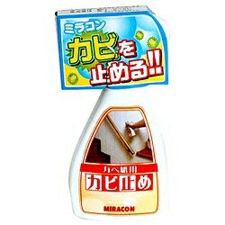 ミラコン｜miracon カベ紙・家具の裏側用 250ml　MRA-4