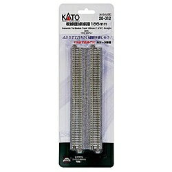 KATO｜カトー 【Nゲージ】20-004 複線直線線路 248mm（2本入）