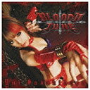 キングレコード　KING　RECORDS 榊原ゆい/BLOODY TUNE 通常盤 【CD】 【代金引換配送不可】