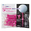 ダイヤゴルフ リプロティー段付「スリム美人」 ロング (ピンク/75mm) TE-434