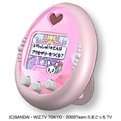 バンダイ｜BANDAI たまごっち もっとiD！おうちdeたまごっちステーション＋