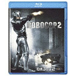 20世紀フォックス｜Twentieth Century Fox Film ロボコップ2 【Blu-ray Disc】 【代金引換配送不可】